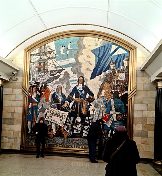 038-Станция метро Адмиралтейская